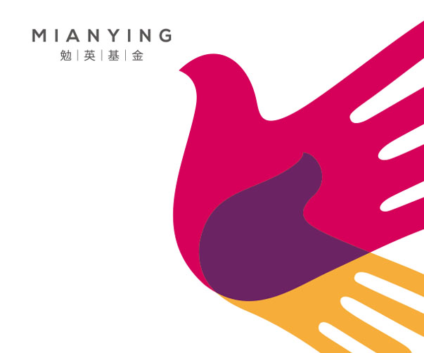 如何在VI設計中體現企業的品牌聲譽和口碑？